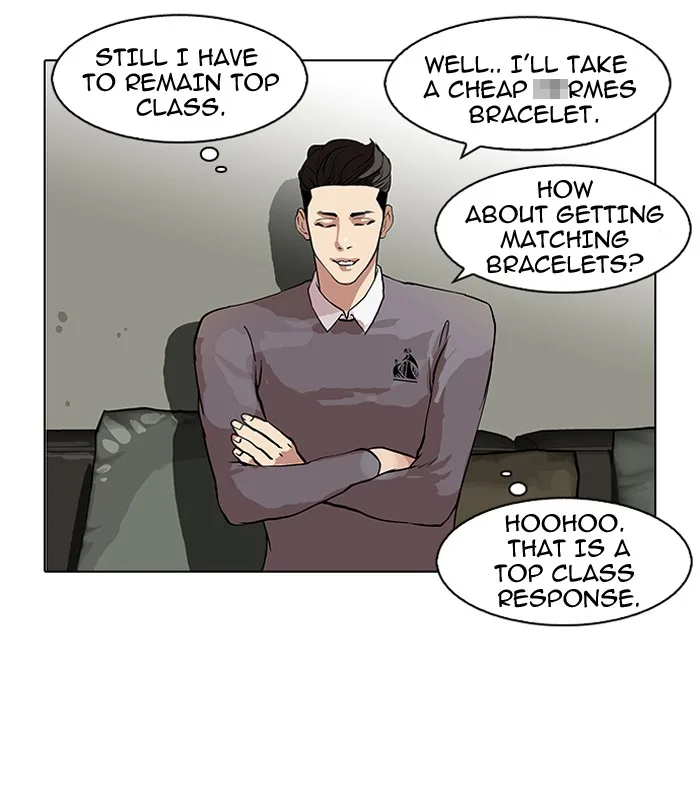 Lookism - Chapter 76 - Page 53