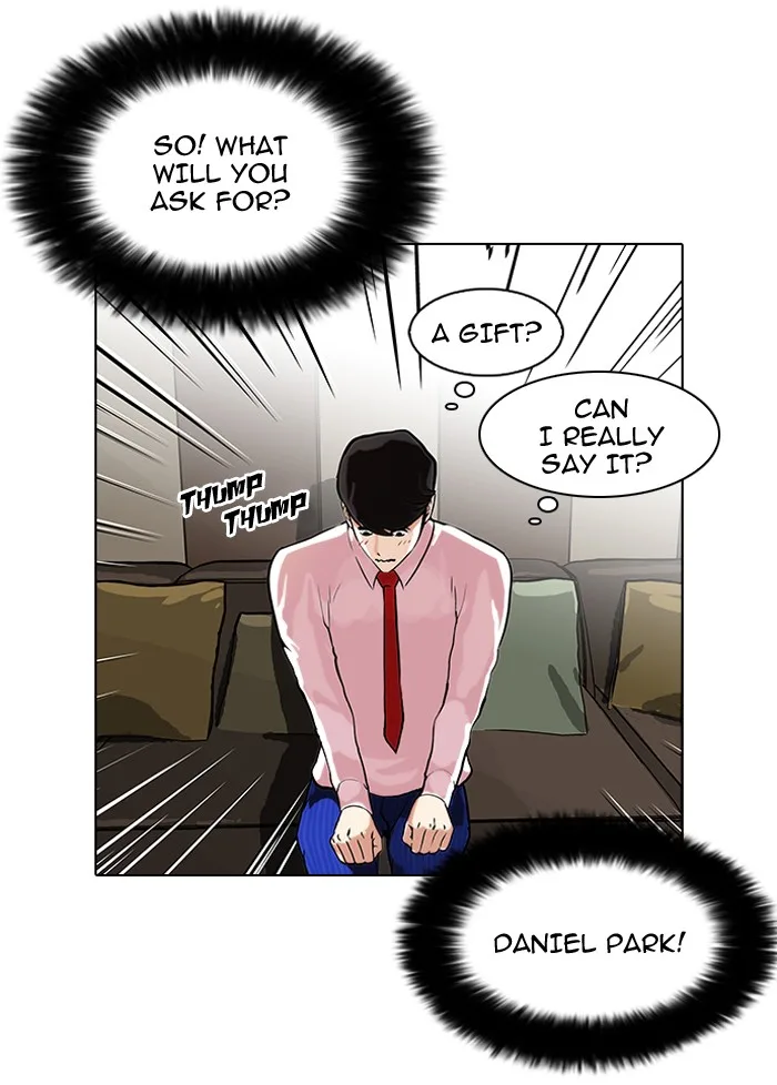 Lookism - Chapter 76 - Page 54