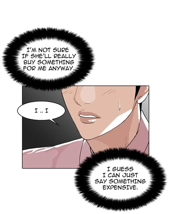 Lookism - Chapter 76 - Page 55