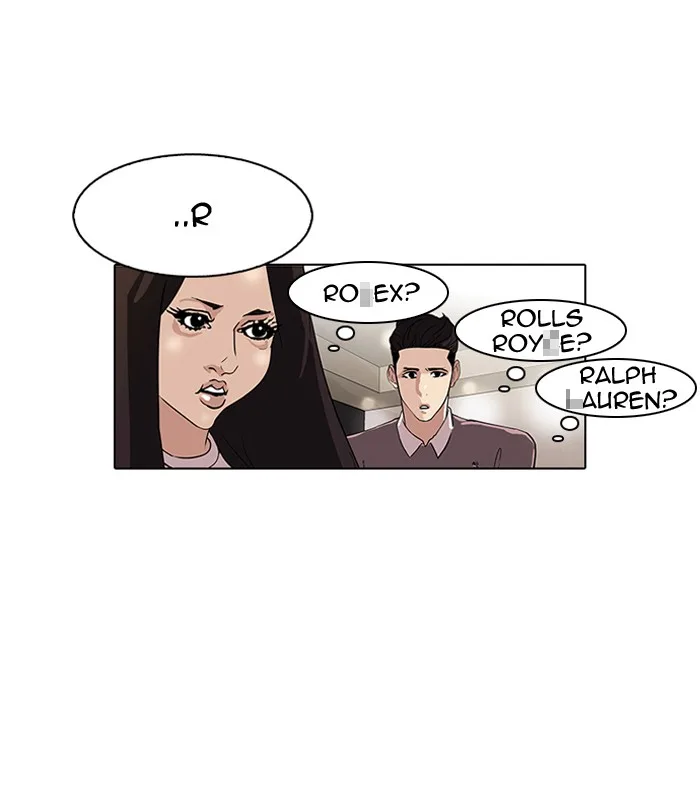 Lookism - Chapter 76 - Page 56