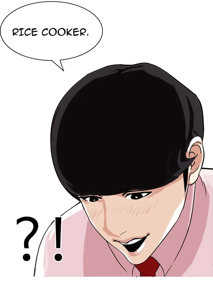 Lookism - Chapter 76 - Page 57