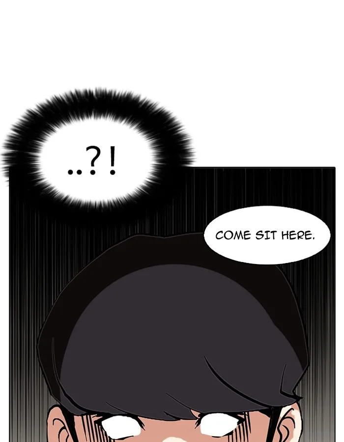 Lookism - Chapter 76 - Page 6