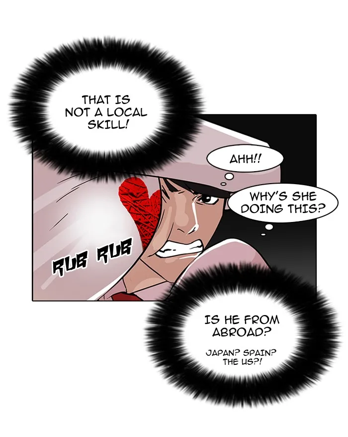 Lookism - Chapter 76 - Page 61