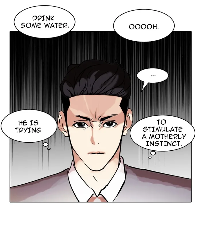 Lookism - Chapter 76 - Page 65
