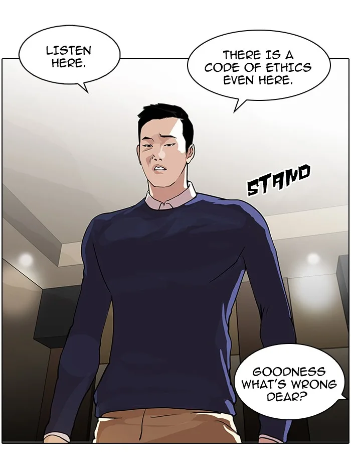 Lookism - Chapter 76 - Page 68