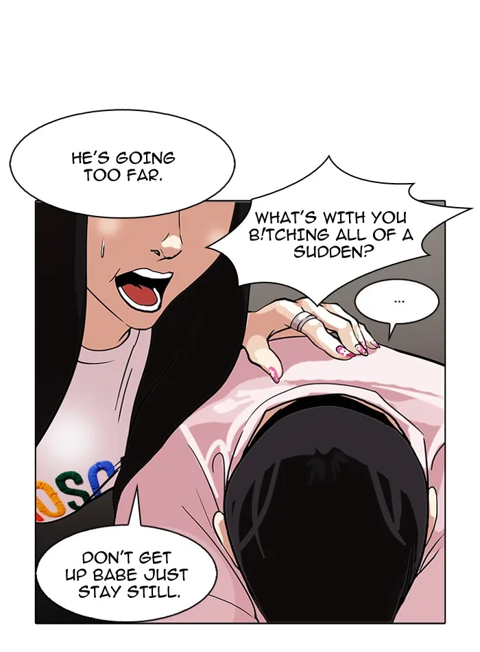 Lookism - Chapter 76 - Page 69