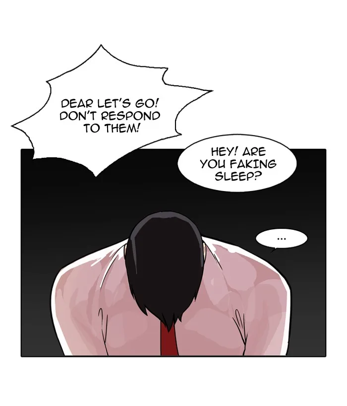 Lookism - Chapter 76 - Page 71