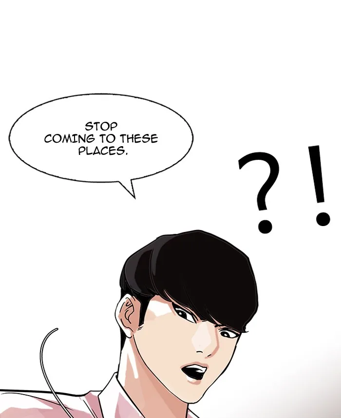 Lookism - Chapter 76 - Page 74