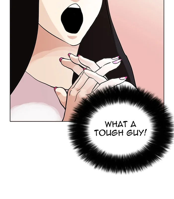 Lookism - Chapter 76 - Page 77