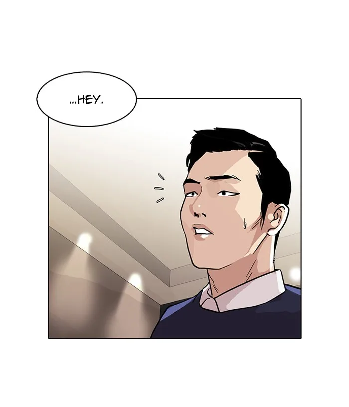 Lookism - Chapter 76 - Page 78