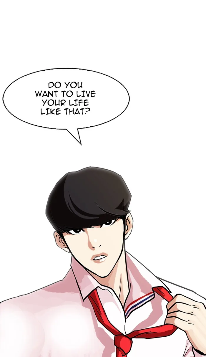 Lookism - Chapter 76 - Page 79