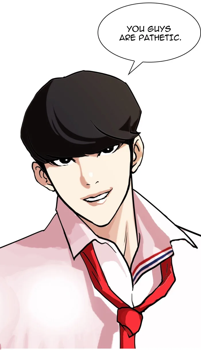 Lookism - Chapter 77 - Page 13