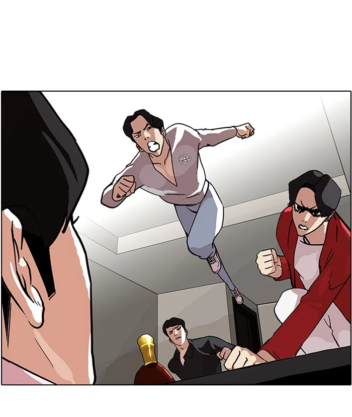 Lookism - Chapter 77 - Page 15