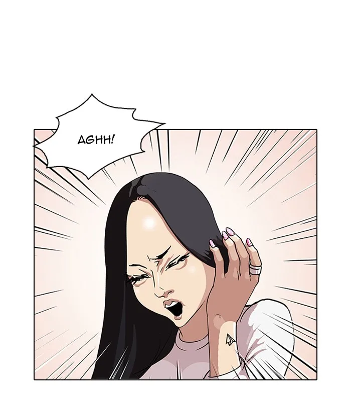 Lookism - Chapter 77 - Page 16