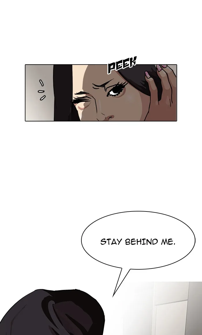 Lookism - Chapter 77 - Page 17