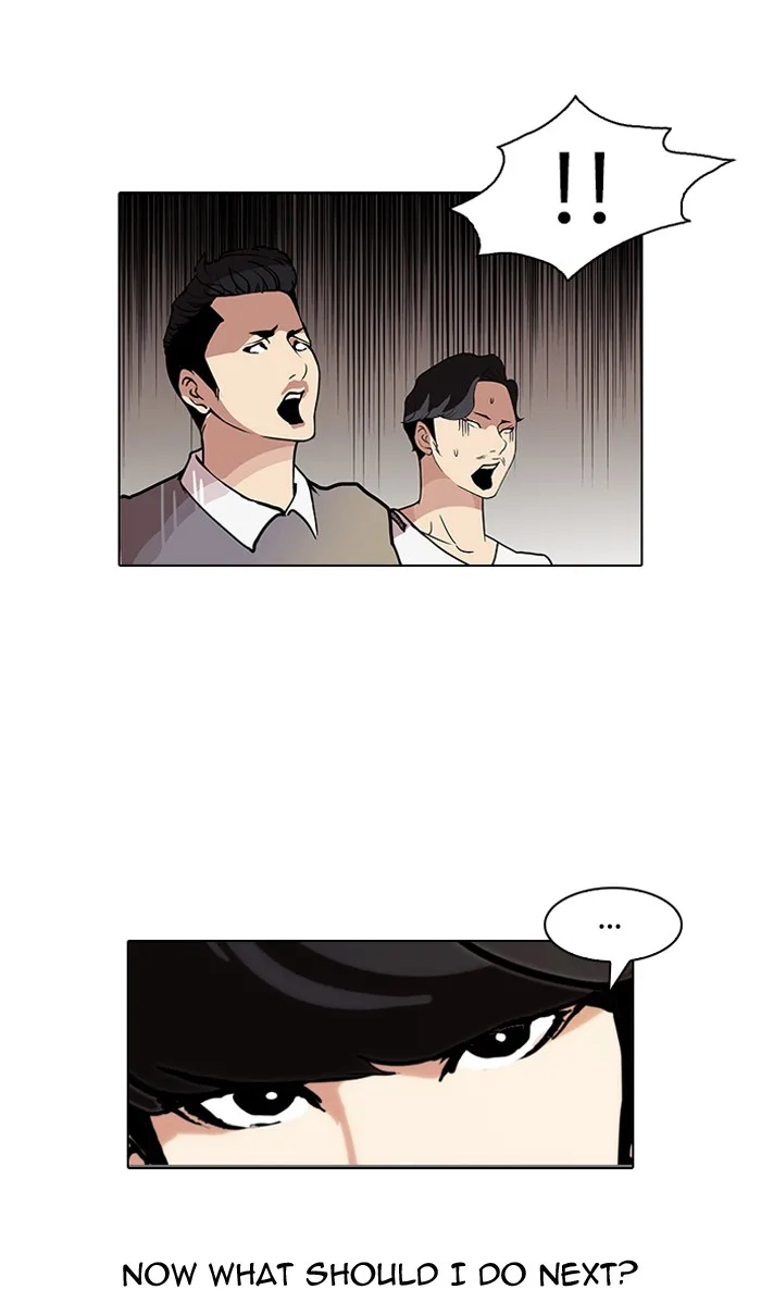 Lookism - Chapter 77 - Page 21