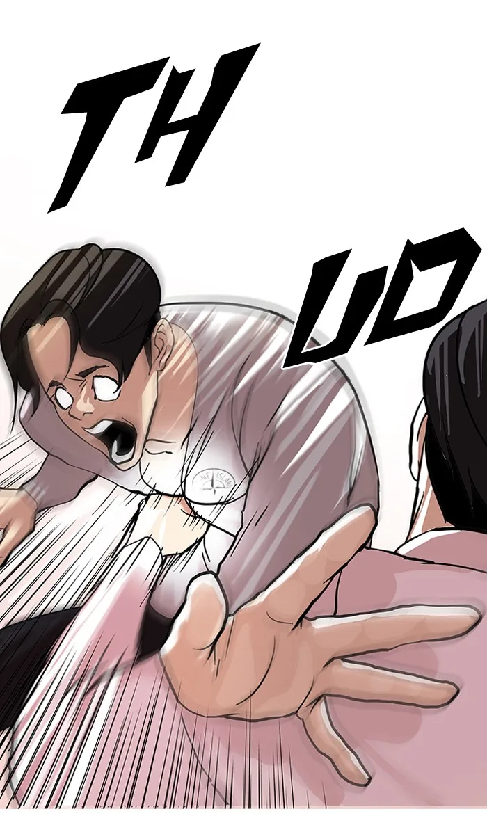 Lookism - Chapter 77 - Page 23