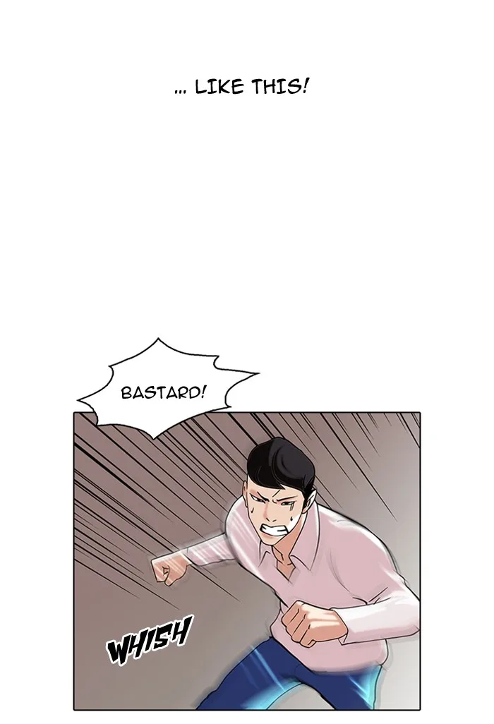 Lookism - Chapter 77 - Page 24