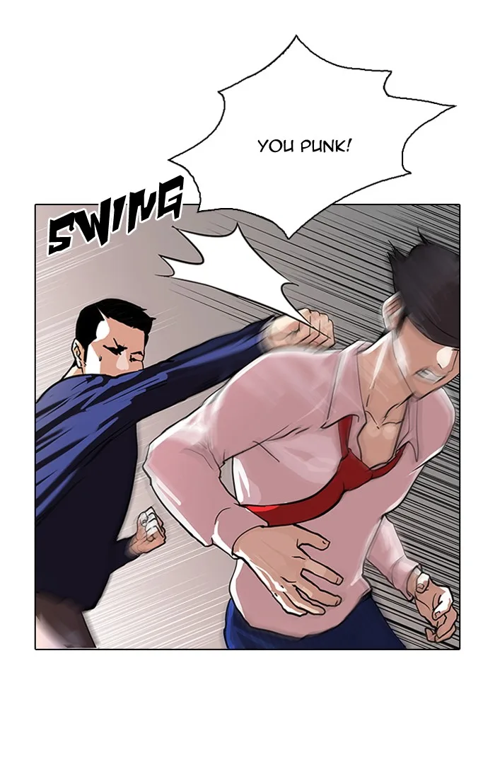 Lookism - Chapter 77 - Page 30