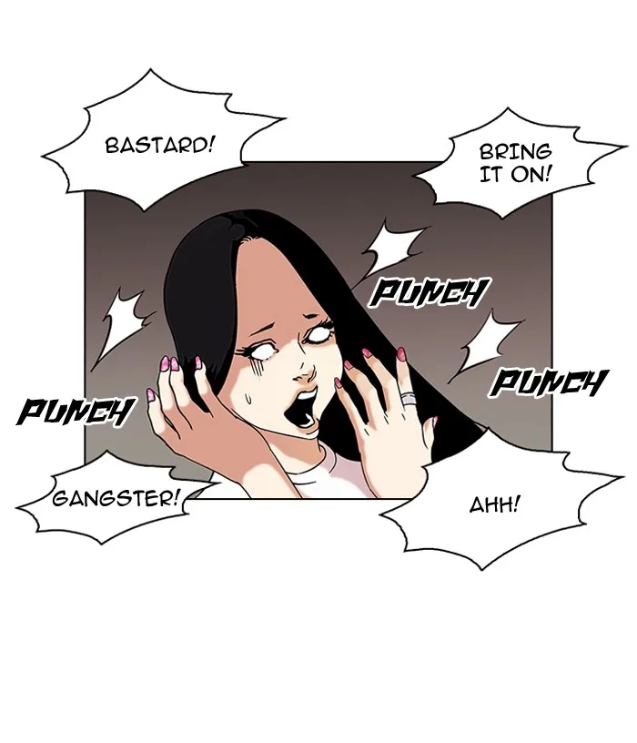 Lookism - Chapter 77 - Page 31