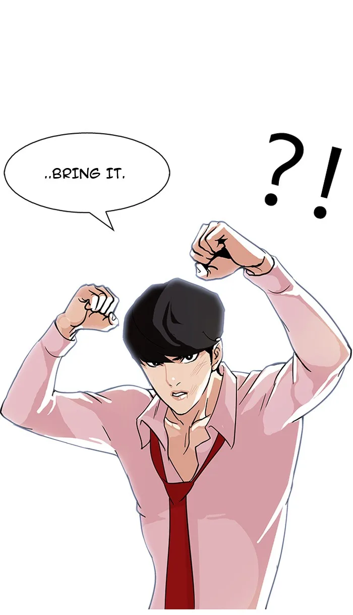 Lookism - Chapter 77 - Page 33