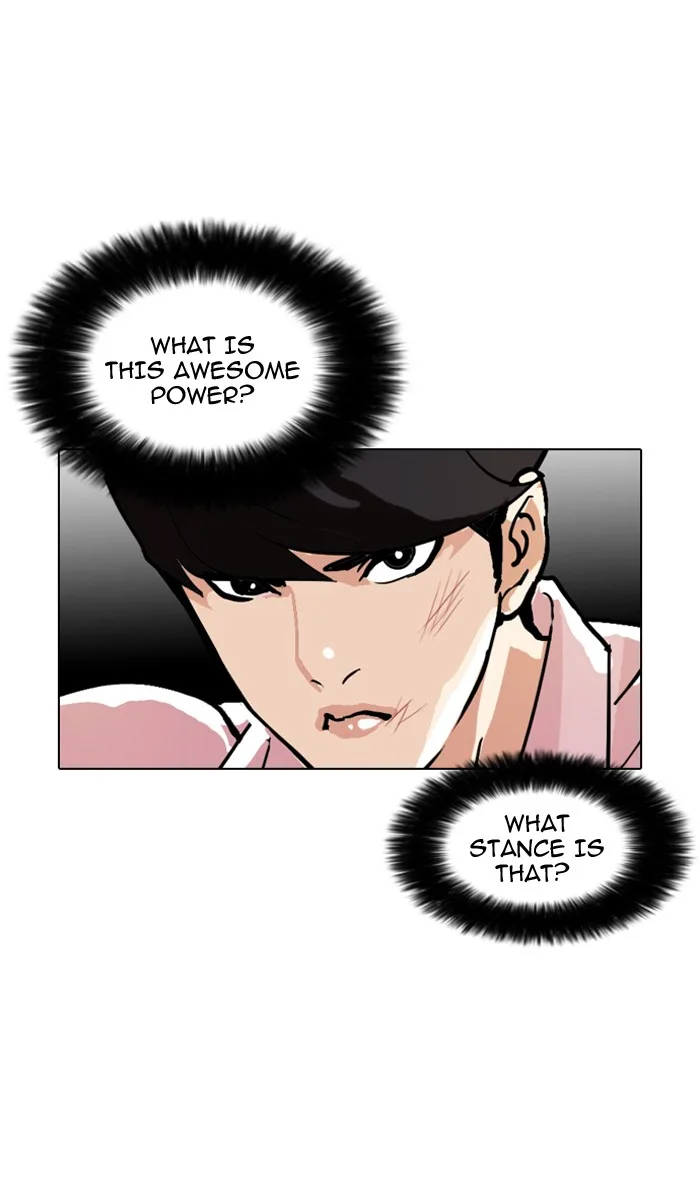 Lookism - Chapter 77 - Page 34