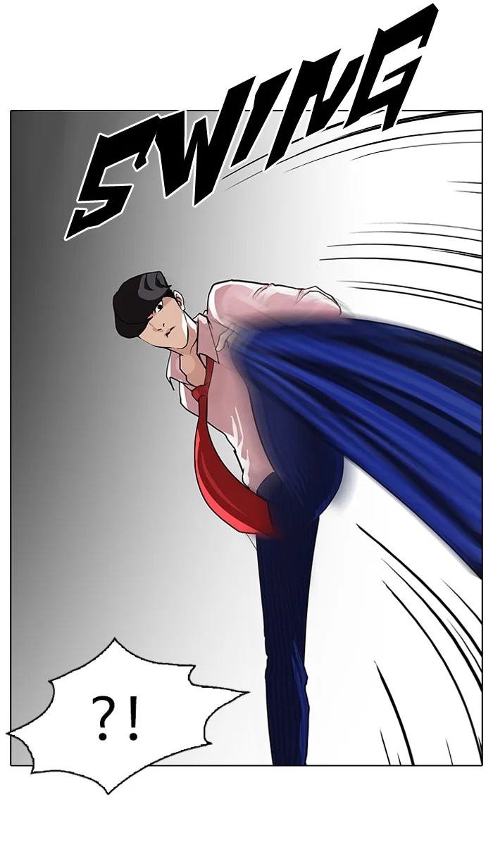 Lookism - Chapter 77 - Page 35