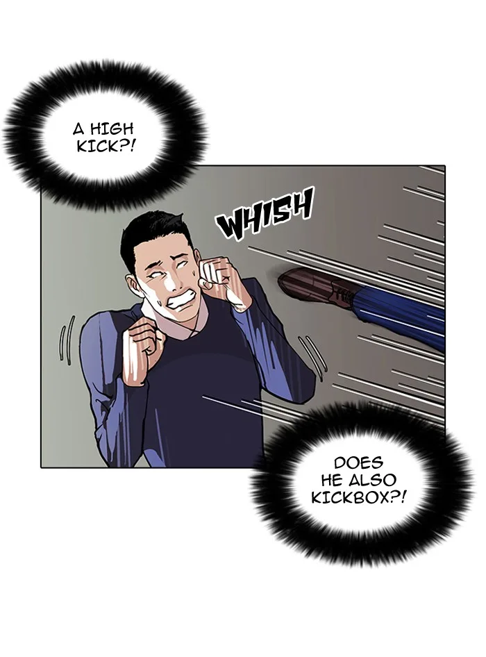 Lookism - Chapter 77 - Page 36