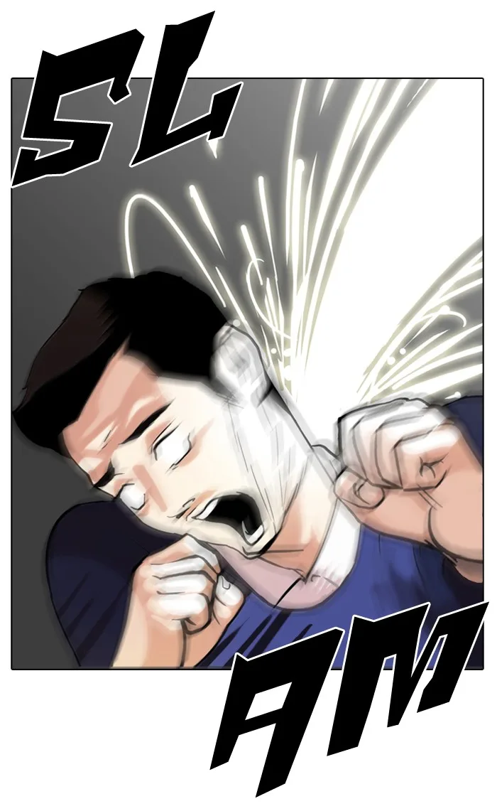 Lookism - Chapter 77 - Page 38
