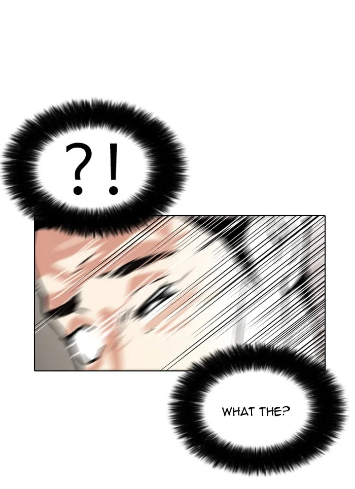 Lookism - Chapter 77 - Page 39