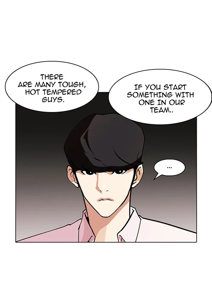 Lookism - Chapter 77 - Page 4
