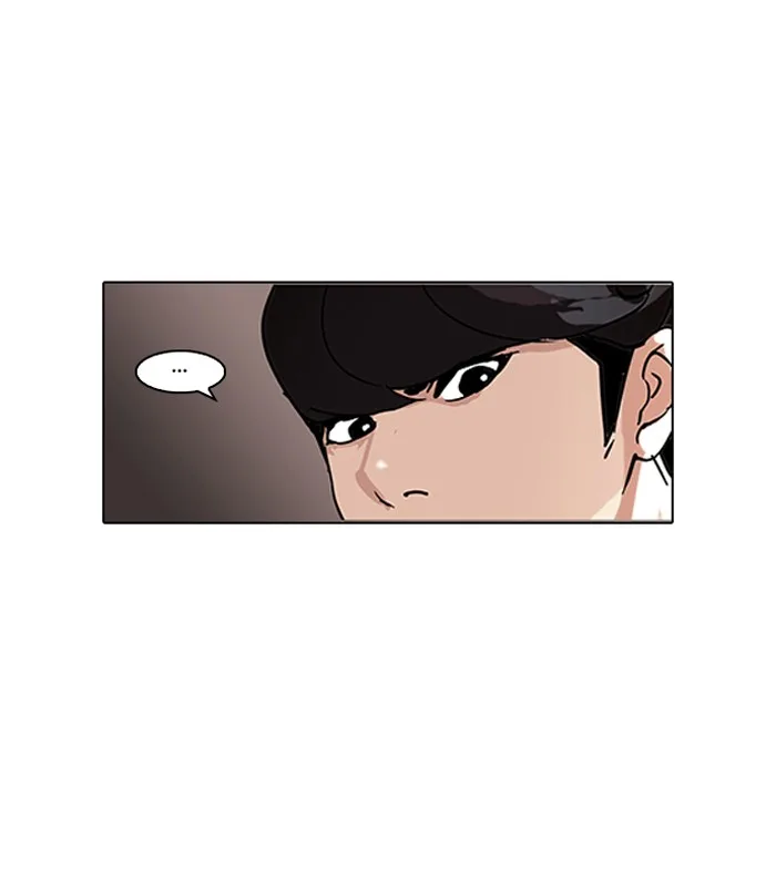 Lookism - Chapter 77 - Page 41