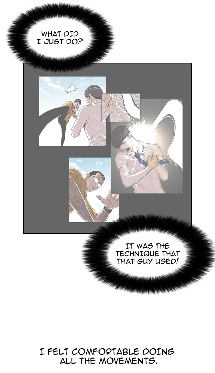 Lookism - Chapter 77 - Page 42