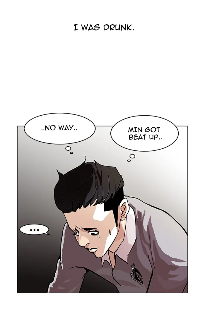 Lookism - Chapter 77 - Page 45