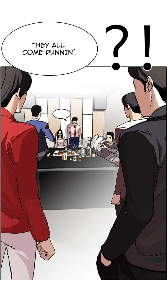 Lookism - Chapter 77 - Page 5