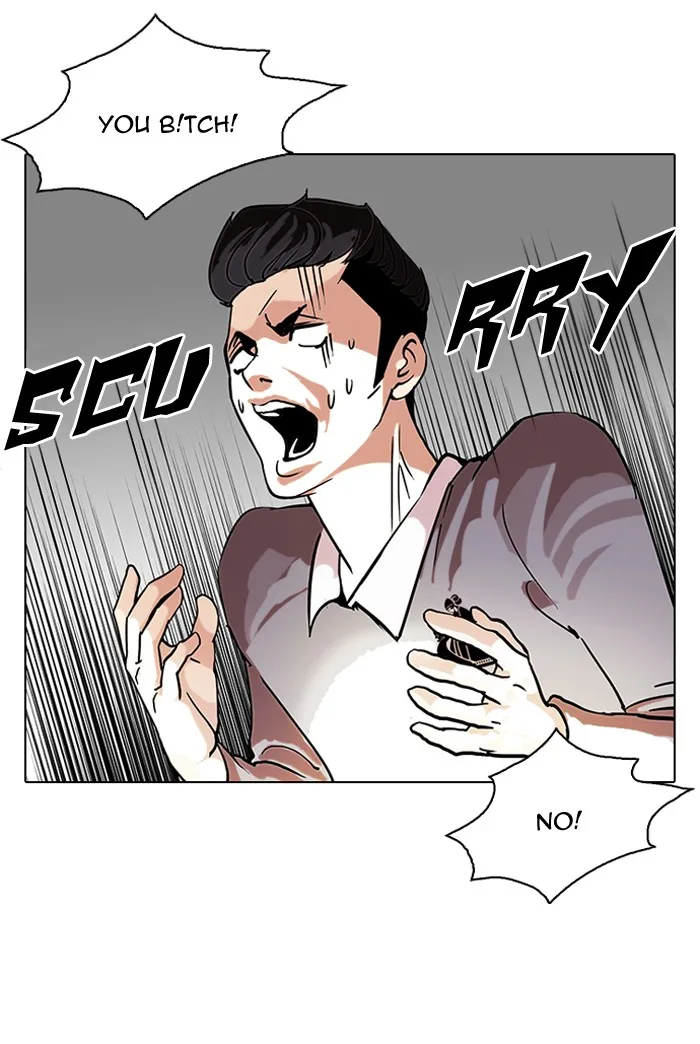 Lookism - Chapter 77 - Page 52