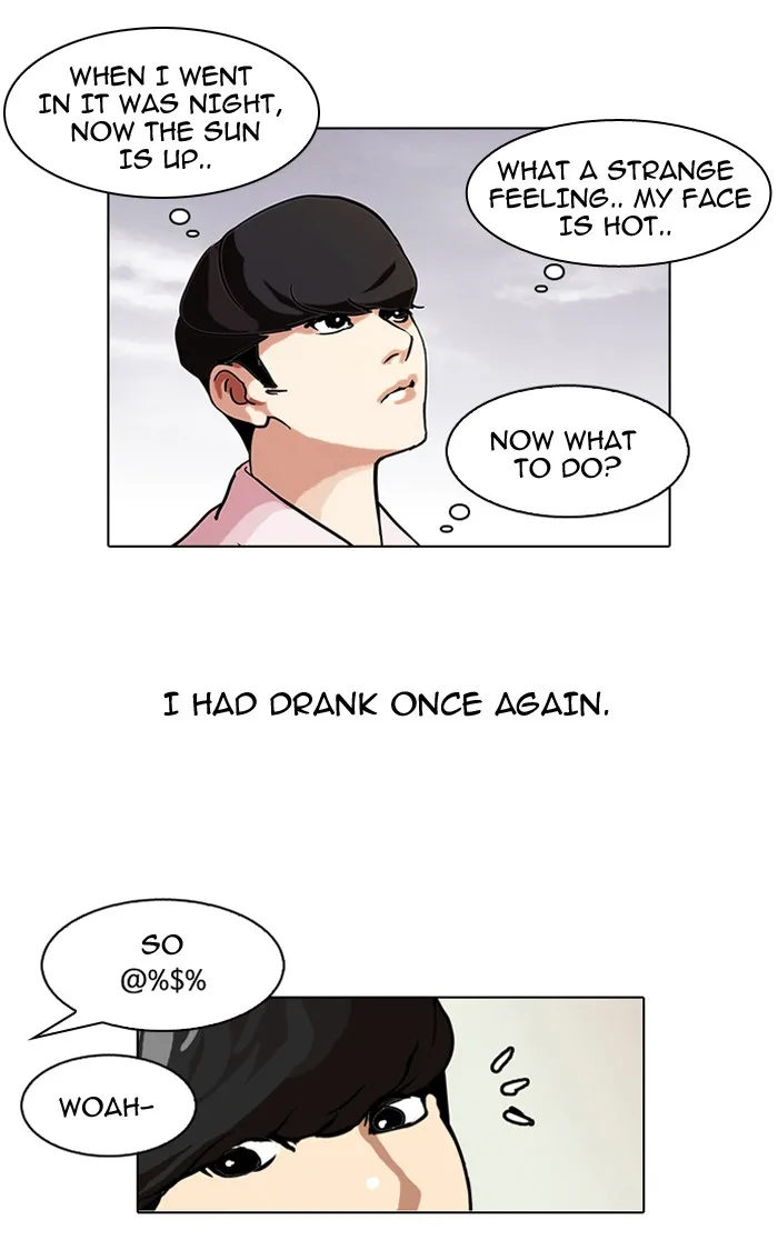 Lookism - Chapter 77 - Page 58