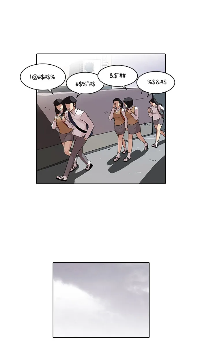 Lookism - Chapter 77 - Page 59
