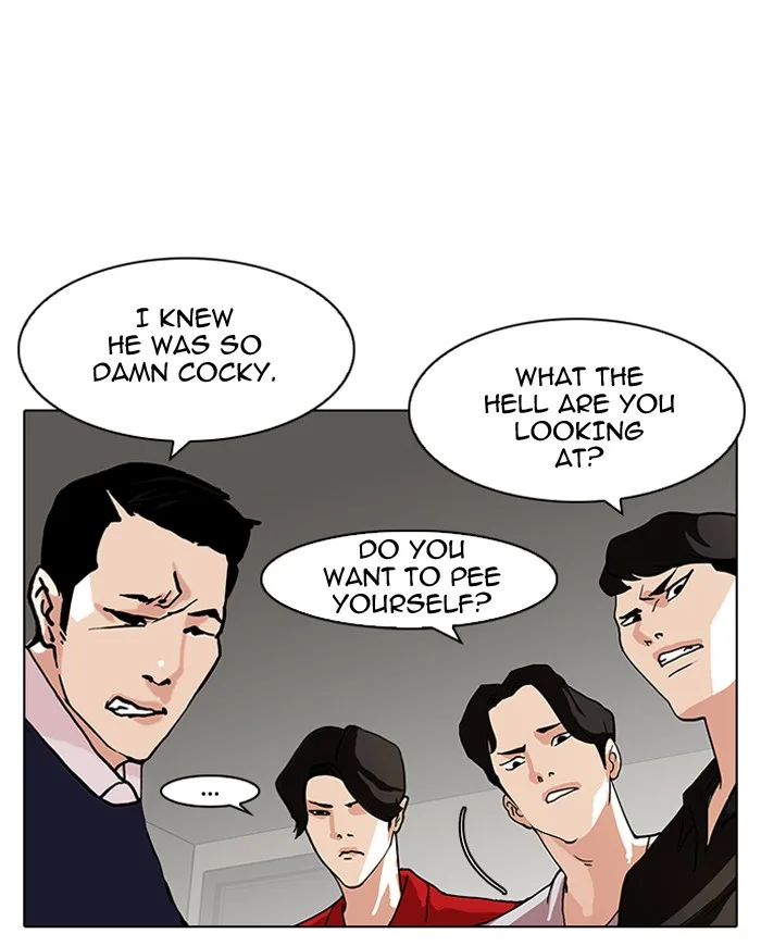 Lookism - Chapter 77 - Page 6