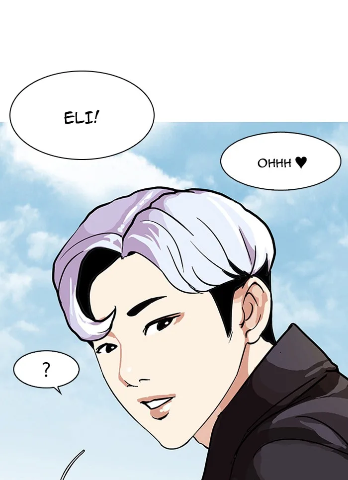 Lookism - Chapter 77 - Page 61