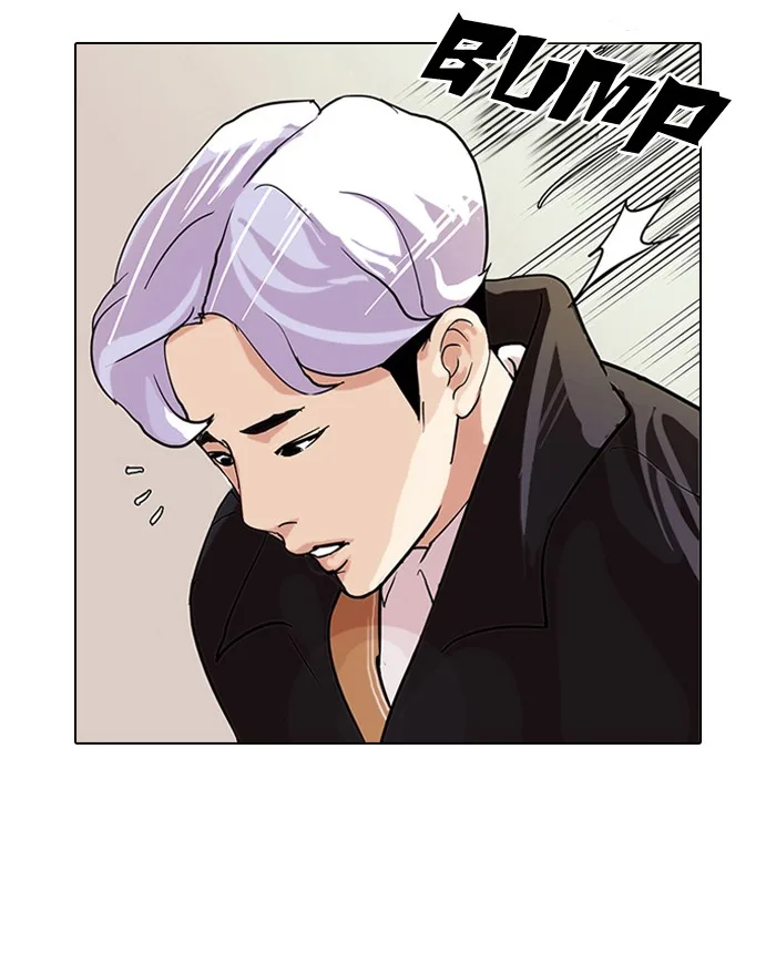 Lookism - Chapter 77 - Page 65