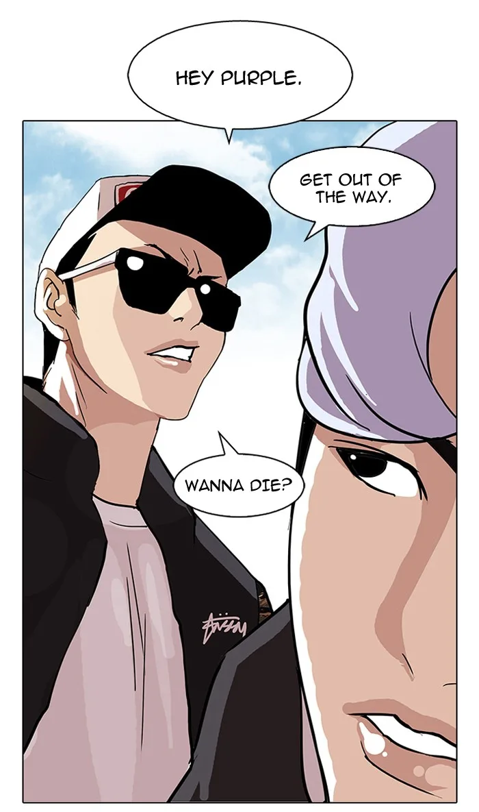 Lookism - Chapter 77 - Page 66