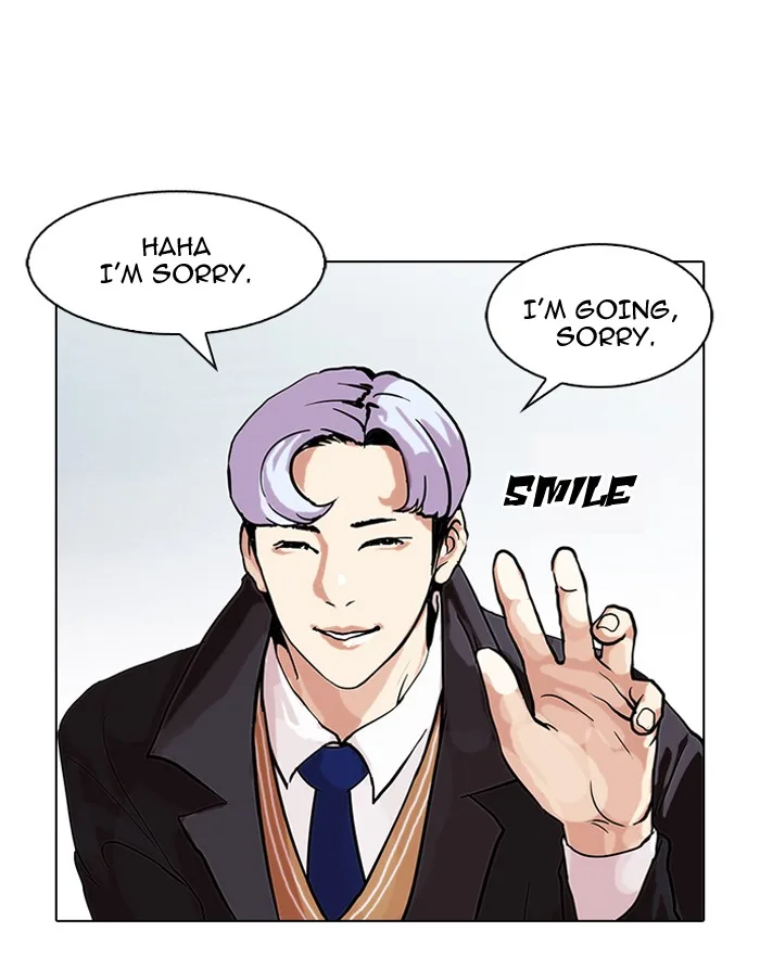 Lookism - Chapter 77 - Page 67