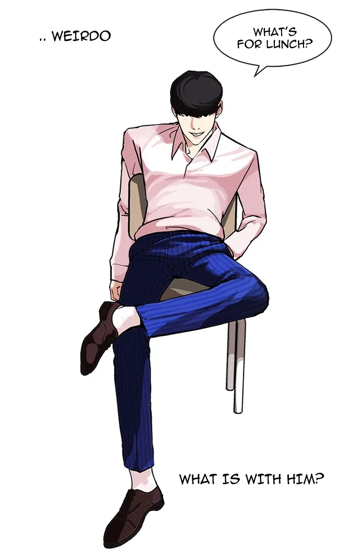 Lookism - Chapter 78 - Page 11
