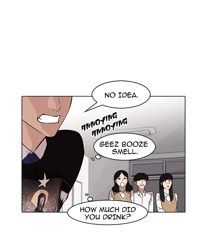 Lookism - Chapter 78 - Page 12