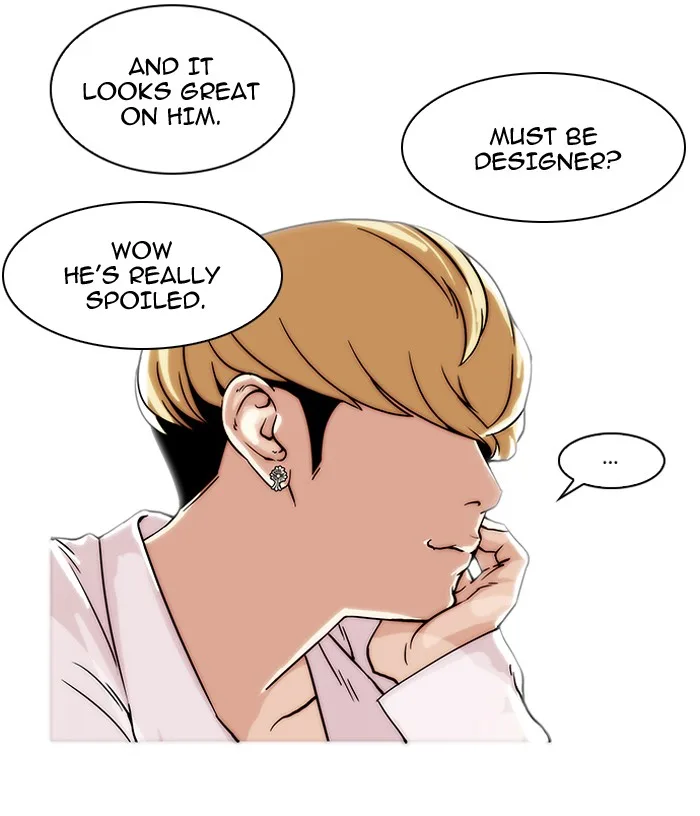 Lookism - Chapter 78 - Page 14