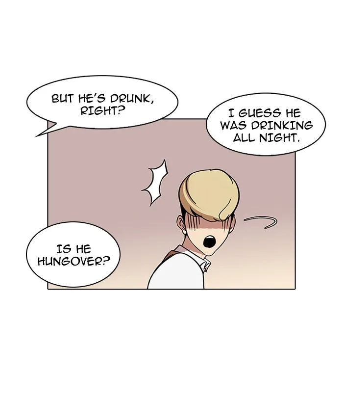 Lookism - Chapter 78 - Page 15