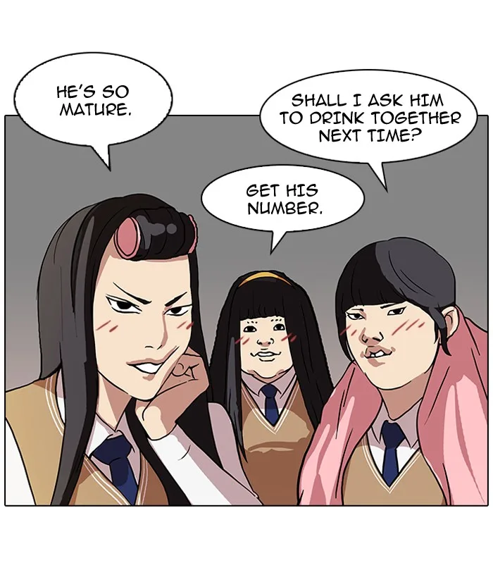 Lookism - Chapter 78 - Page 16