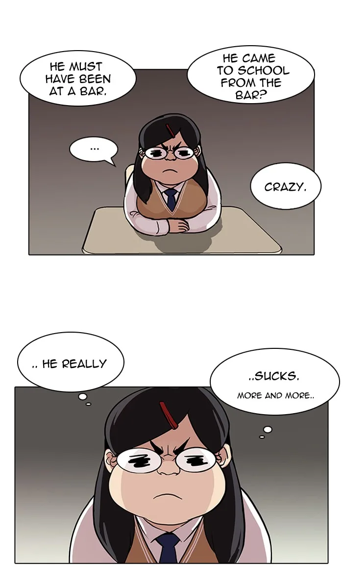 Lookism - Chapter 78 - Page 17