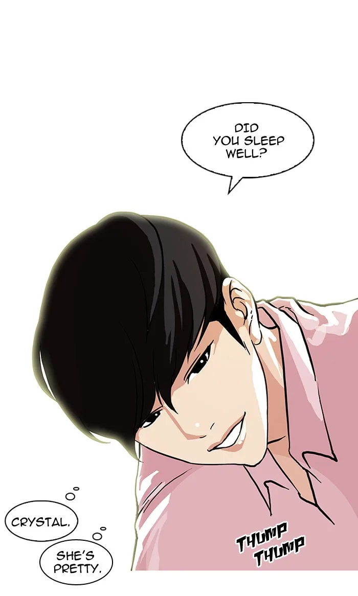 Lookism - Chapter 78 - Page 22